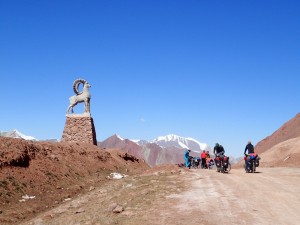 Frontière avec le Kirghizistan | Kyrgyzstan border